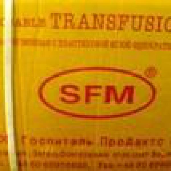 Система трансфузионная с пластиковой иглой (SFM)