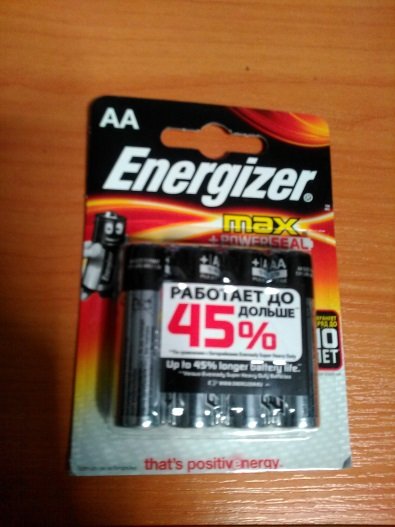 Батарейки АА Energizer