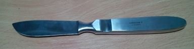 Нож брюшистый (H-33s). Артикул: J-15-047A