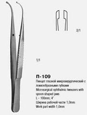 Пинцет глазной микрохирургический с ложкообразными губками П-109 (Microsurgical ophthalmic tweezers with spoon-shaped jaws)