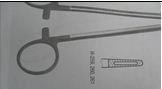 Иглодержатель сосудистый И-259 (Vascular needle holder) 