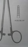 Иглодержатель сосудистый И-260 (Vascular needle holder)