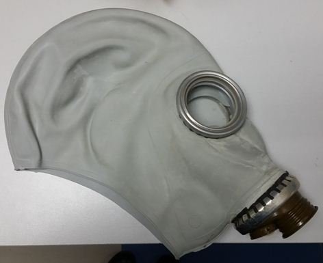 Противогаз ГП-5 (маска без фильтра)