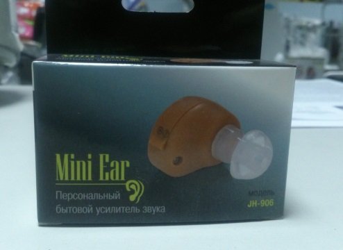 Усилитель звука Mini Ear JH-906
