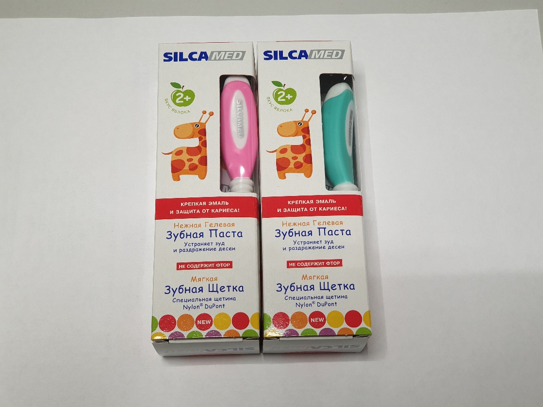 Зубная паста Silca + щётка 2+набор