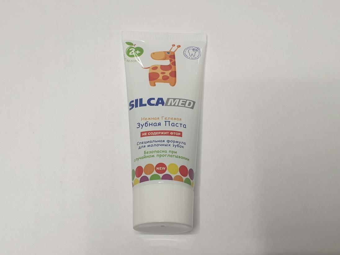 Зубная паста Silca 2+65г.