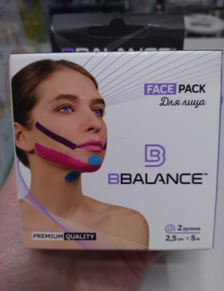 Кинезио тейп для лица BBTape FACE PACK 2,5 см*5 м (в ассортименте)