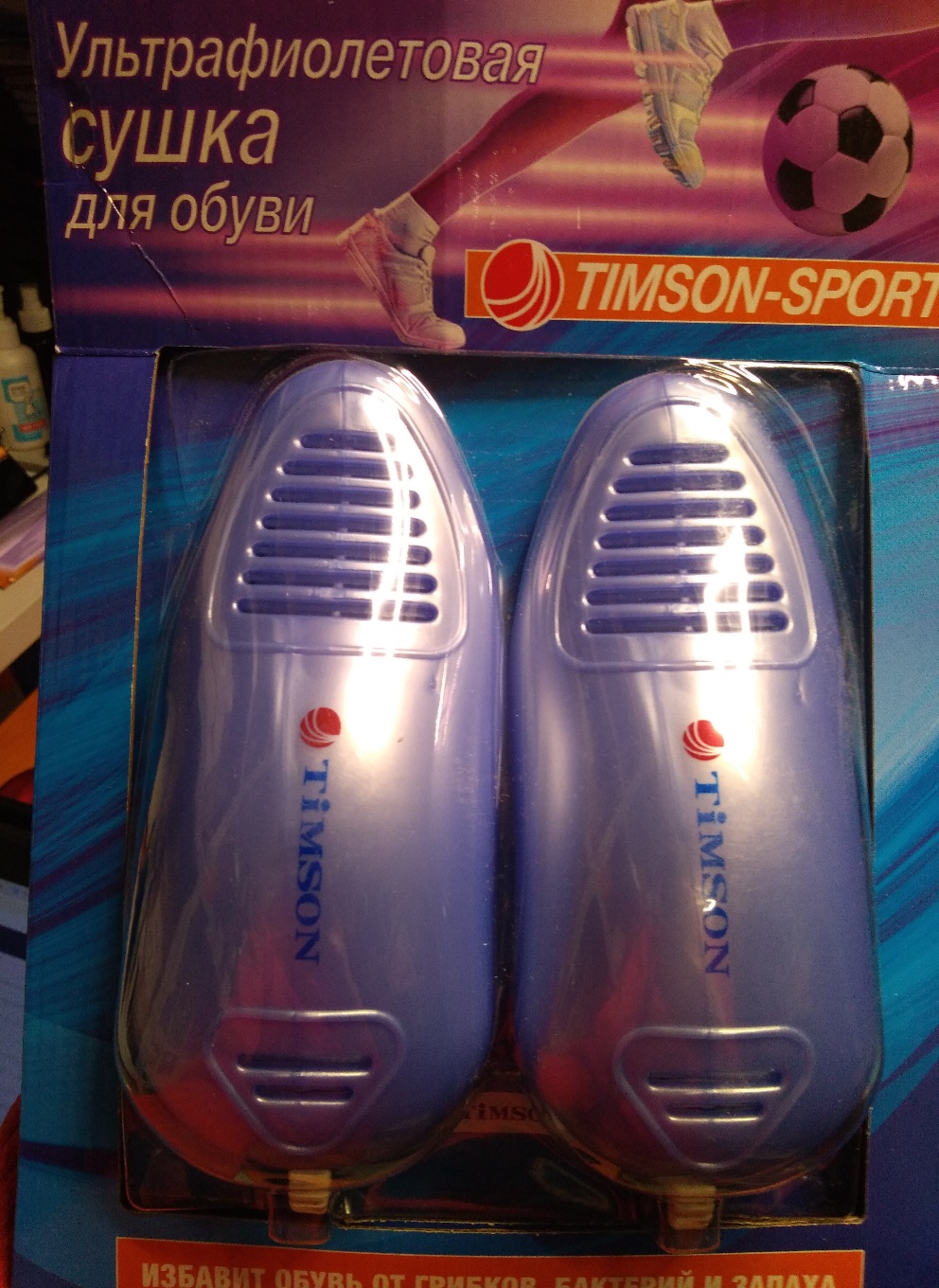 Ультрафиолетовая сушилка для обуви «Тимсон» Sport 2424