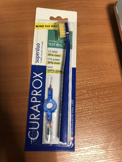 Зубная щетка CURAPROX superduo (CS 5460 ultra soft +CPS prime)