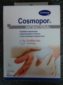 Повязка самоклеющаяся Cosmopor E Antibacterial