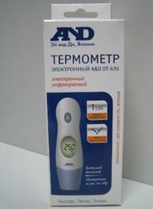 Термометр электронный (инфракрасный) DT-635 А&D