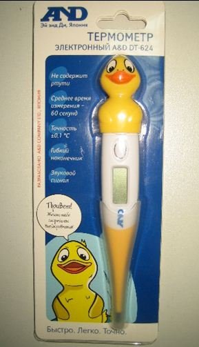 Термометр электронный детский (Утёнок) DT - 624 А&D