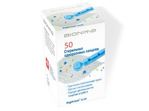 Ланцеты стерильные одноразовые для глюкометра 50 шт. Bionime Rightest GL300