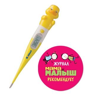 Детский электронный термометр «УТЕНОК» B.Well WT-06 Flex