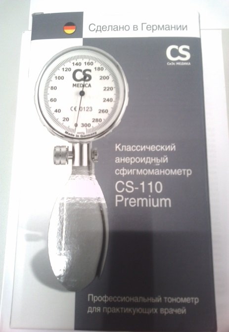 Тонометр профессиональный CS-110 Premium