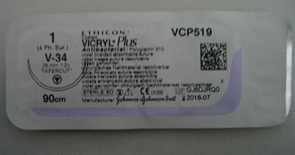 Викрил Плюс (антибактериальный) фиолетовый 1 (4 ph.eur.), 90 см c иглой V-34