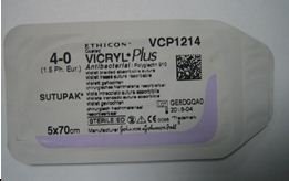 Викрил Плюс (антибактериальный) фиолетовый 4-0 (1,5 ph.eur.), 5x70 см