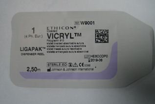 Викрил фиолетовый 1 (4 ph.eur.), 250 см