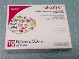 Офтальмологическая повязка для детей Silkofix. Размер: 62мм*50мм