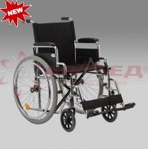 Кресло-коляска для инвалидов Н 010