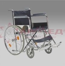 Кресла-коляски для инвалидов Armed FS871