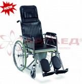 Кресло-коляска для инвалидов Armed FS619GC