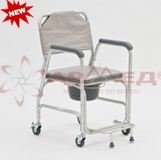 Кресло-коляска с санитарым оснащением для инвалидов Armed FS699L