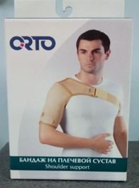 Бандаж ортопедический на плечевой сустав ORTO. Артикул: ASU 262
