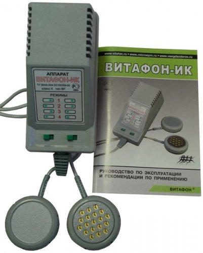 Аппарат ВИТАФОН-ИК (микровибрации + ИК излучение)
